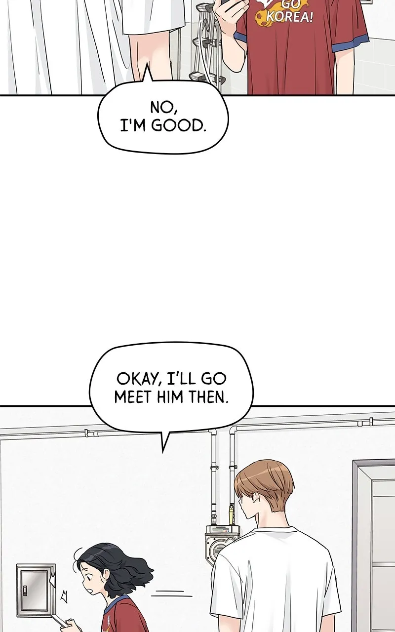 Read Press Play, Sami chapter 57 image 52 on Lezhin