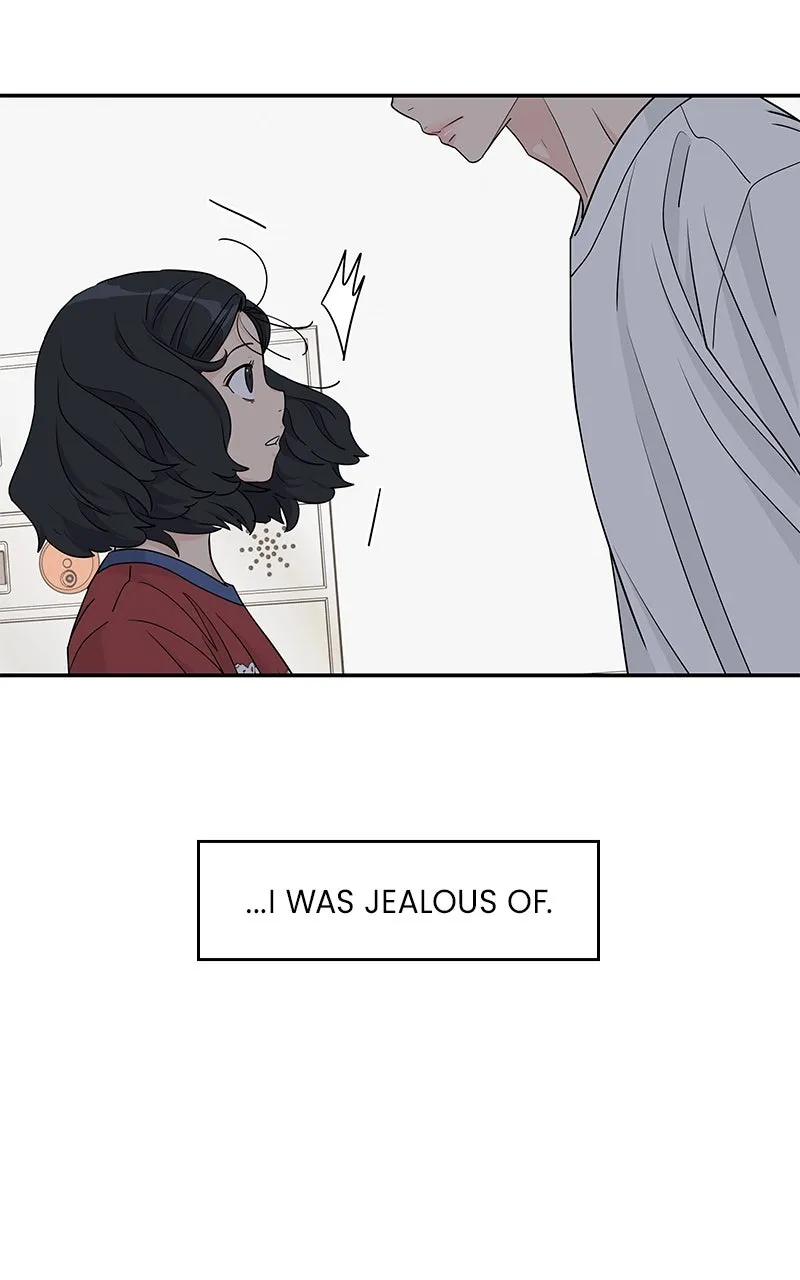 Read Press Play, Sami chapter 57 image 55 on Lezhin