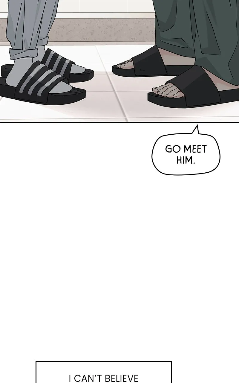 Read Press Play, Sami chapter 57 image 60 on Lezhin