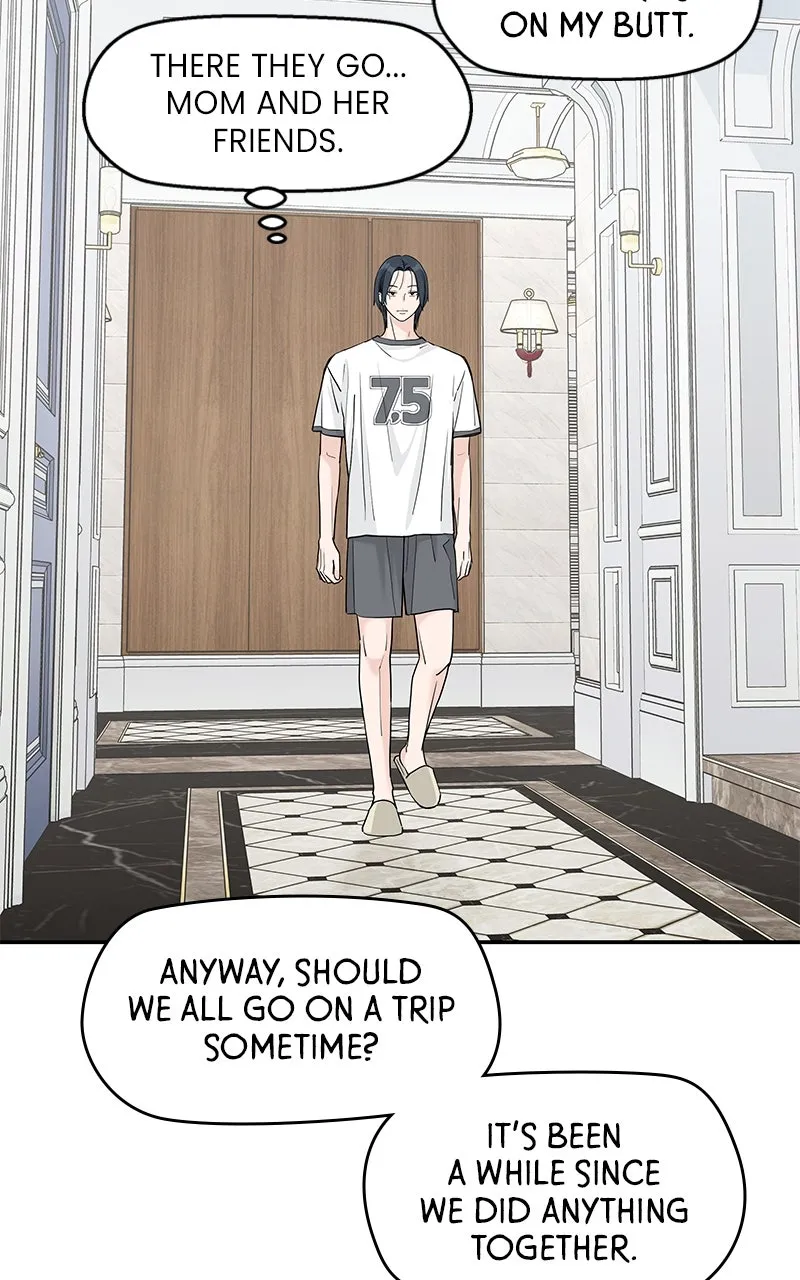 Read Press Play, Sami chapter 57 image 70 on Lezhin