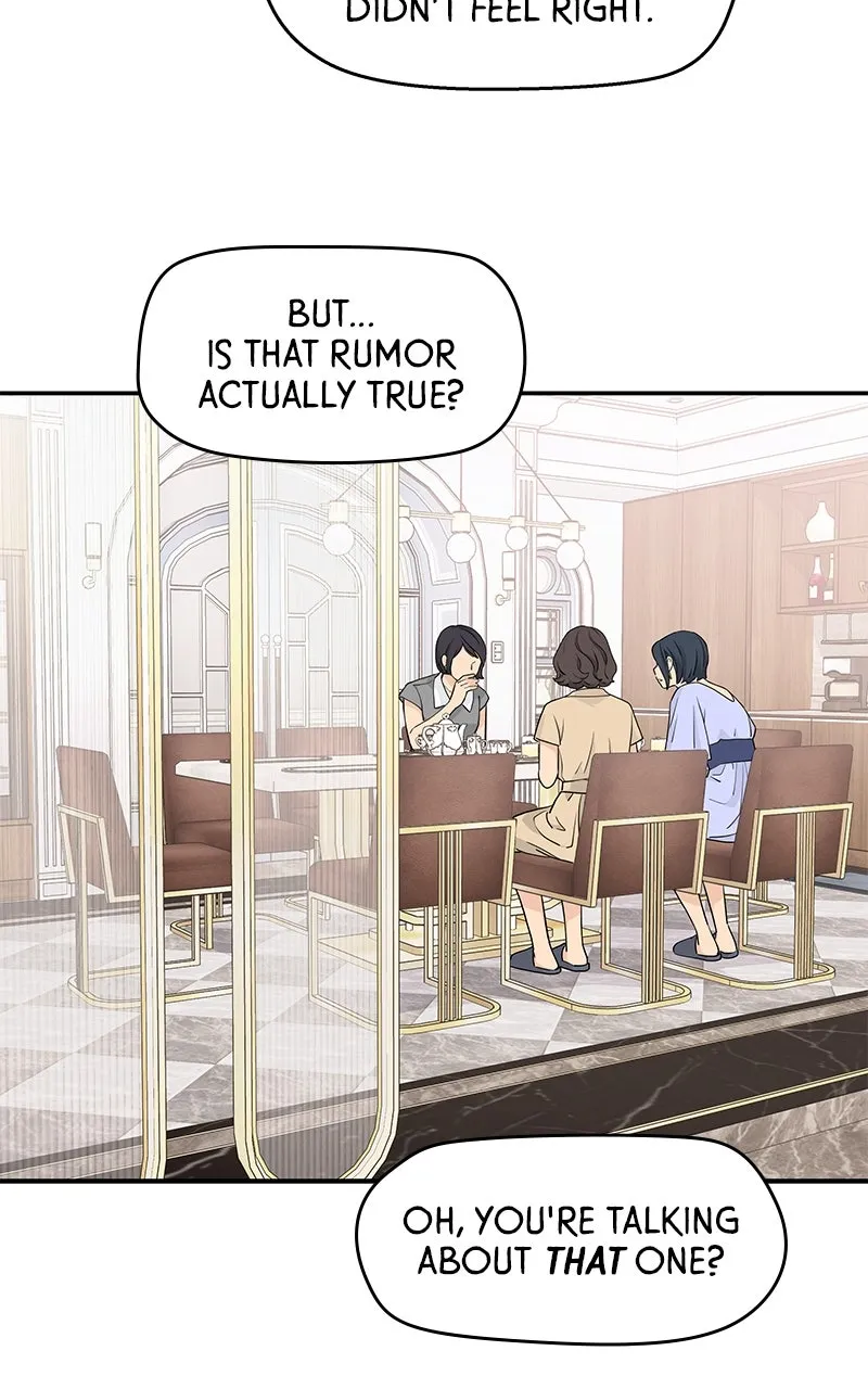Read Press Play, Sami chapter 57 image 72 on Lezhin
