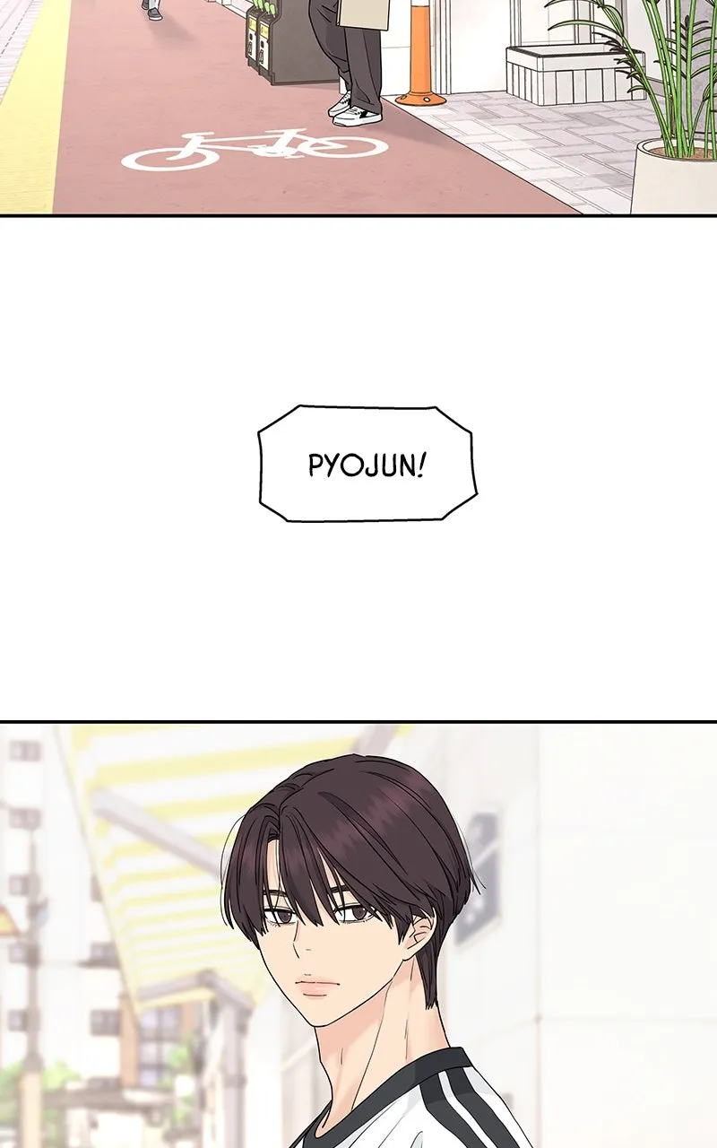 Read Press Play, Sami chapter 57 image 76 on Lezhin