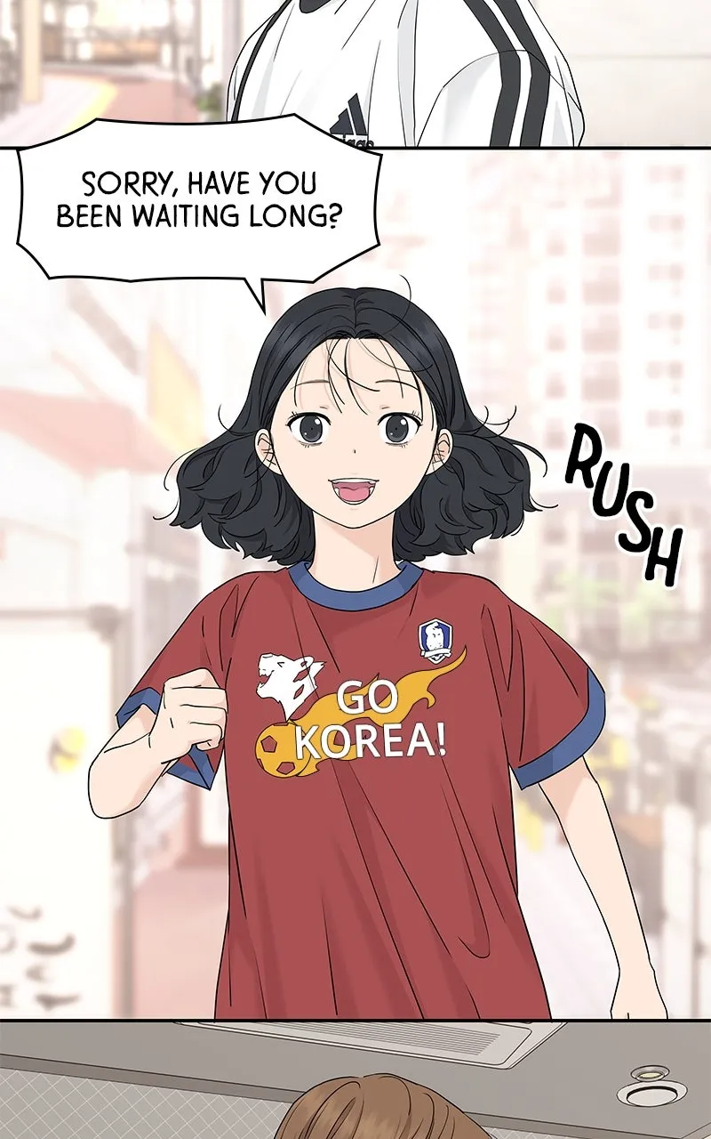Read Press Play, Sami chapter 57 image 77 on Lezhin