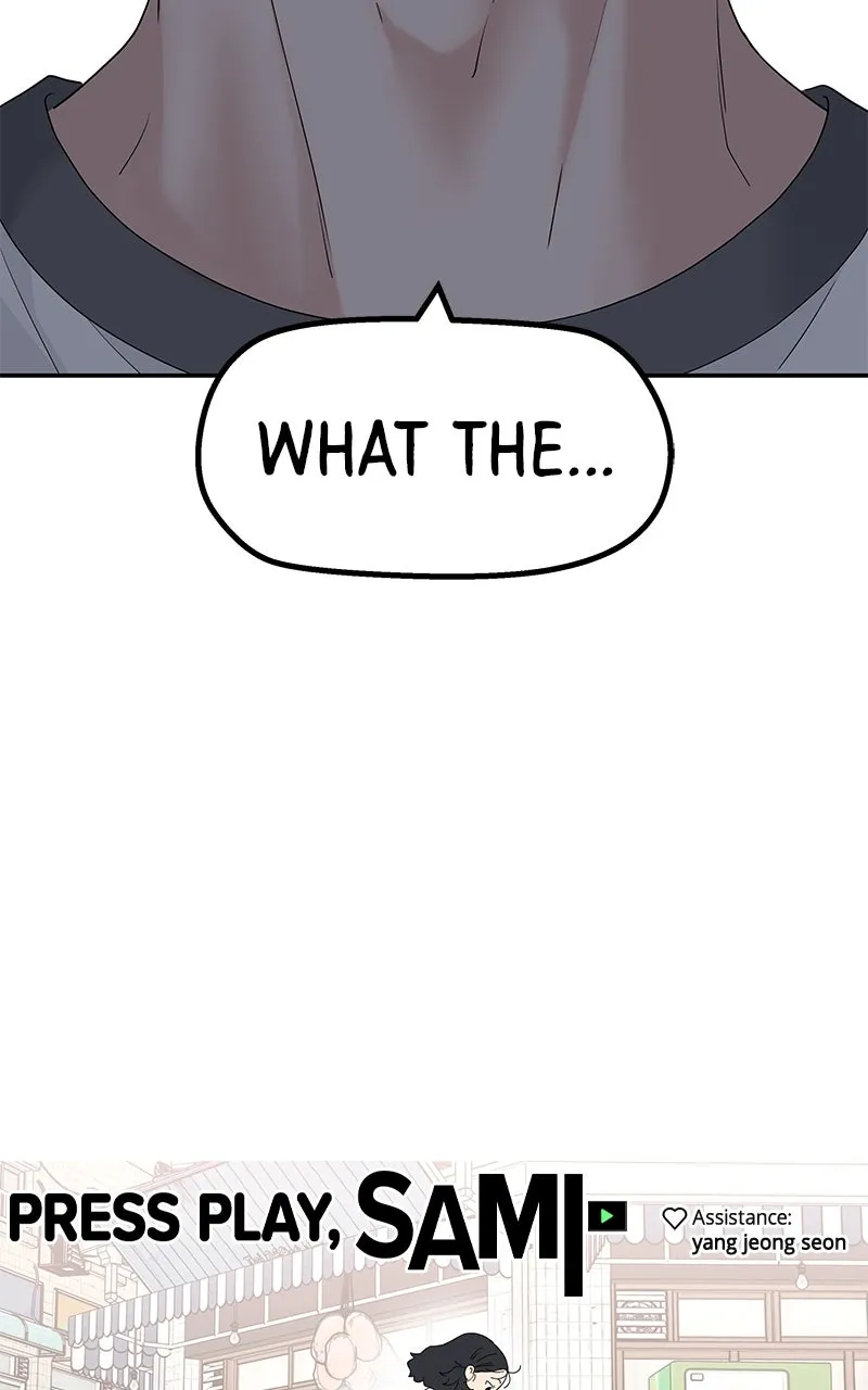Read Press Play, Sami chapter 57 image 79 on Lezhin