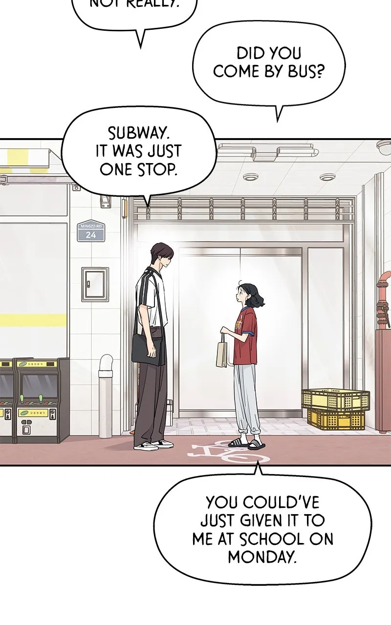 Read Press Play, Sami chapter 58 image 1 on Lezhin
