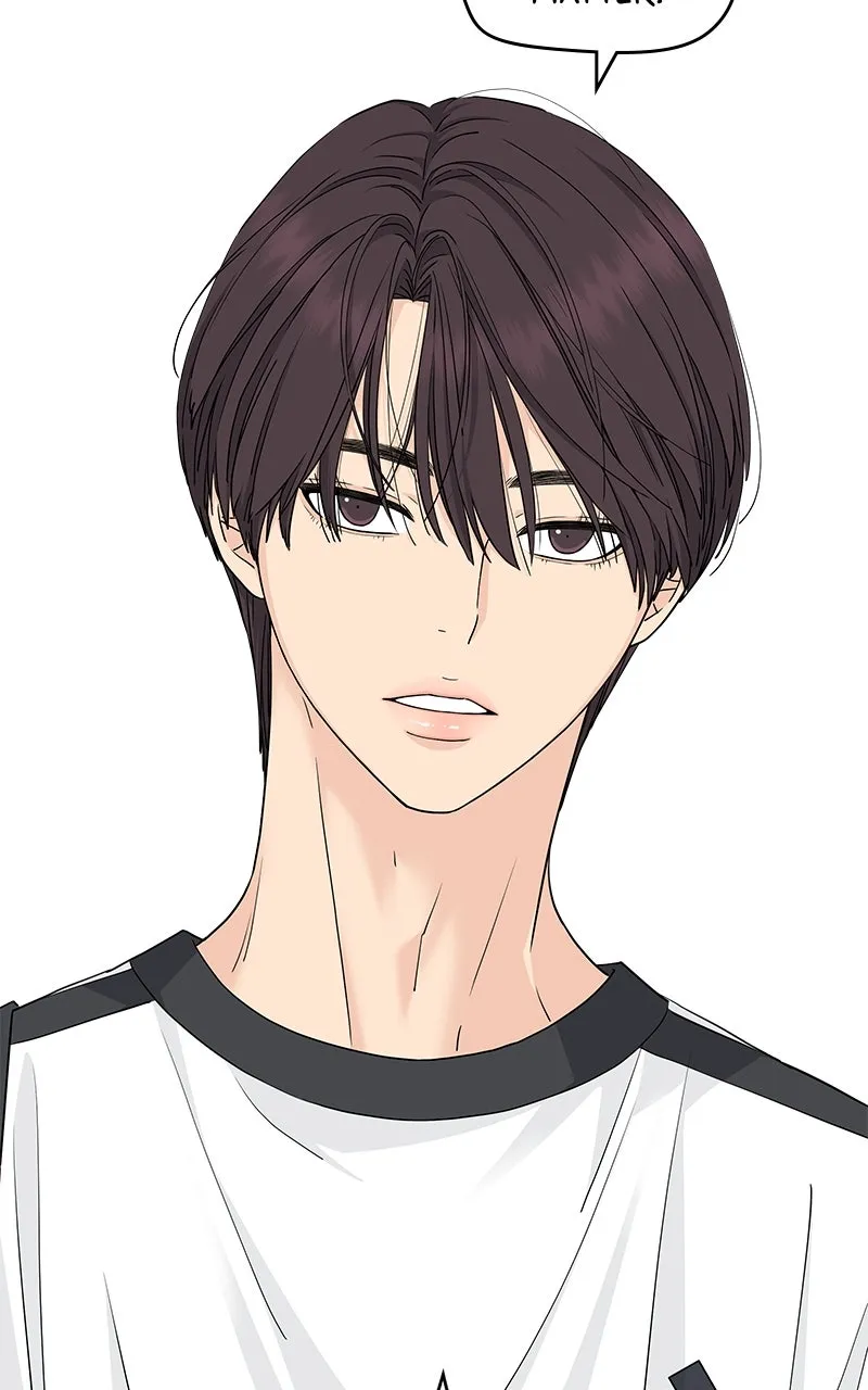 Read Press Play, Sami chapter 58 image 11 on Lezhin