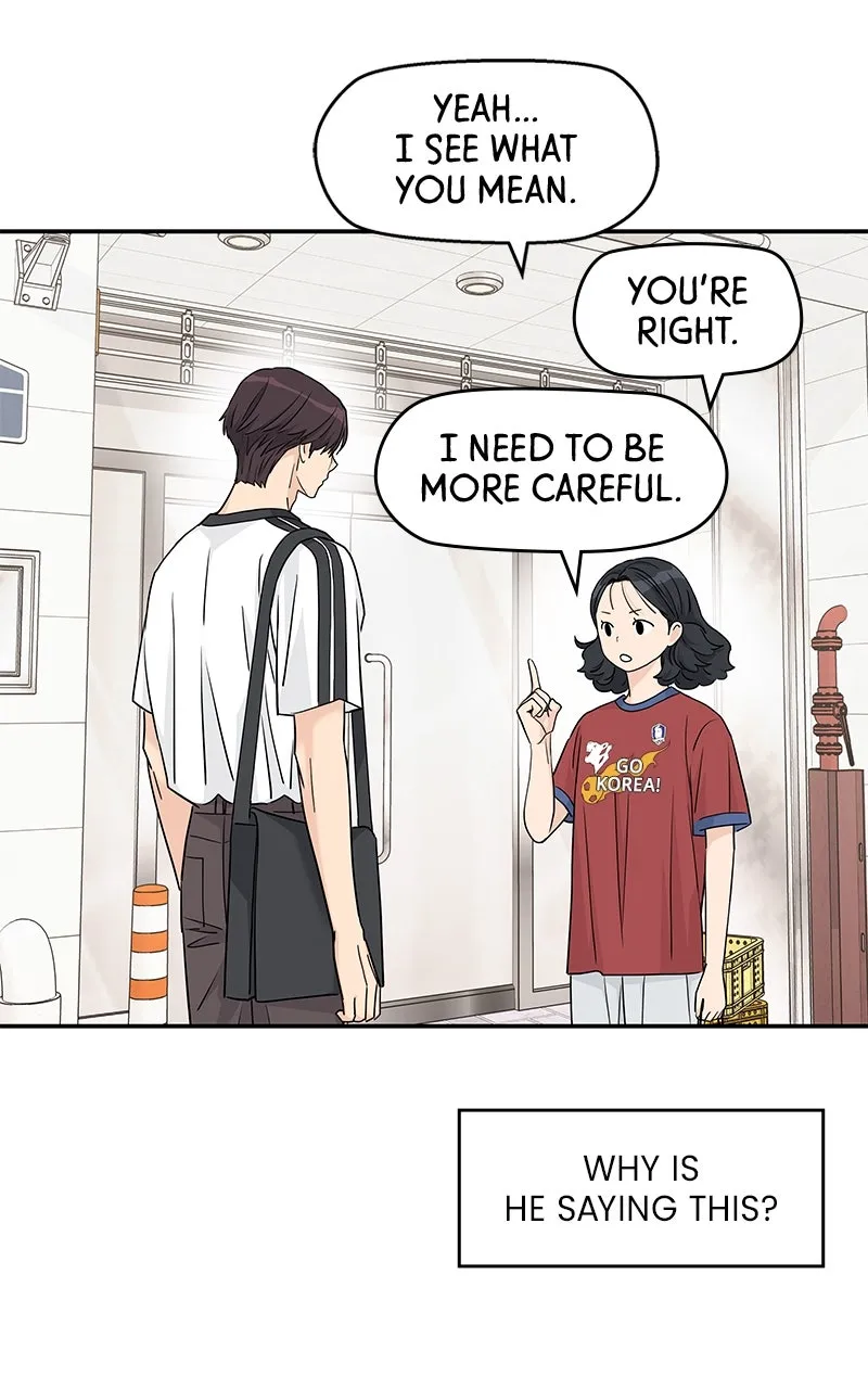Read Press Play, Sami chapter 58 image 19 on Lezhin