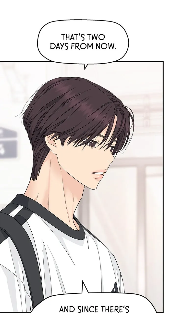 Read Press Play, Sami chapter 58 image 2 on Lezhin