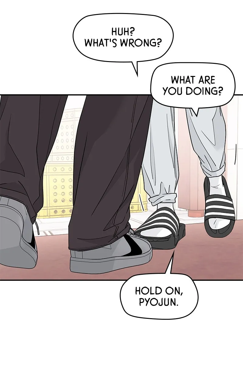 Read Press Play, Sami chapter 58 image 21 on Lezhin