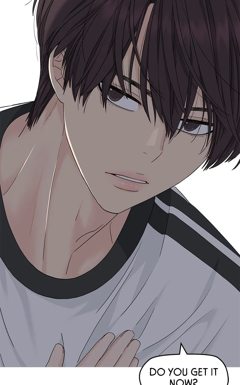 Read Press Play, Sami chapter 58 image 27 on Lezhin