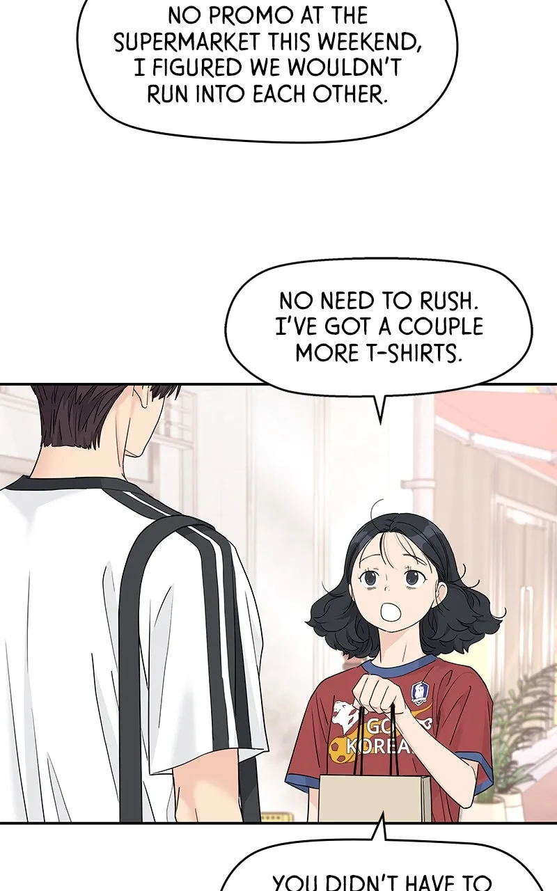 Read Press Play, Sami chapter 58 image 3 on Lezhin