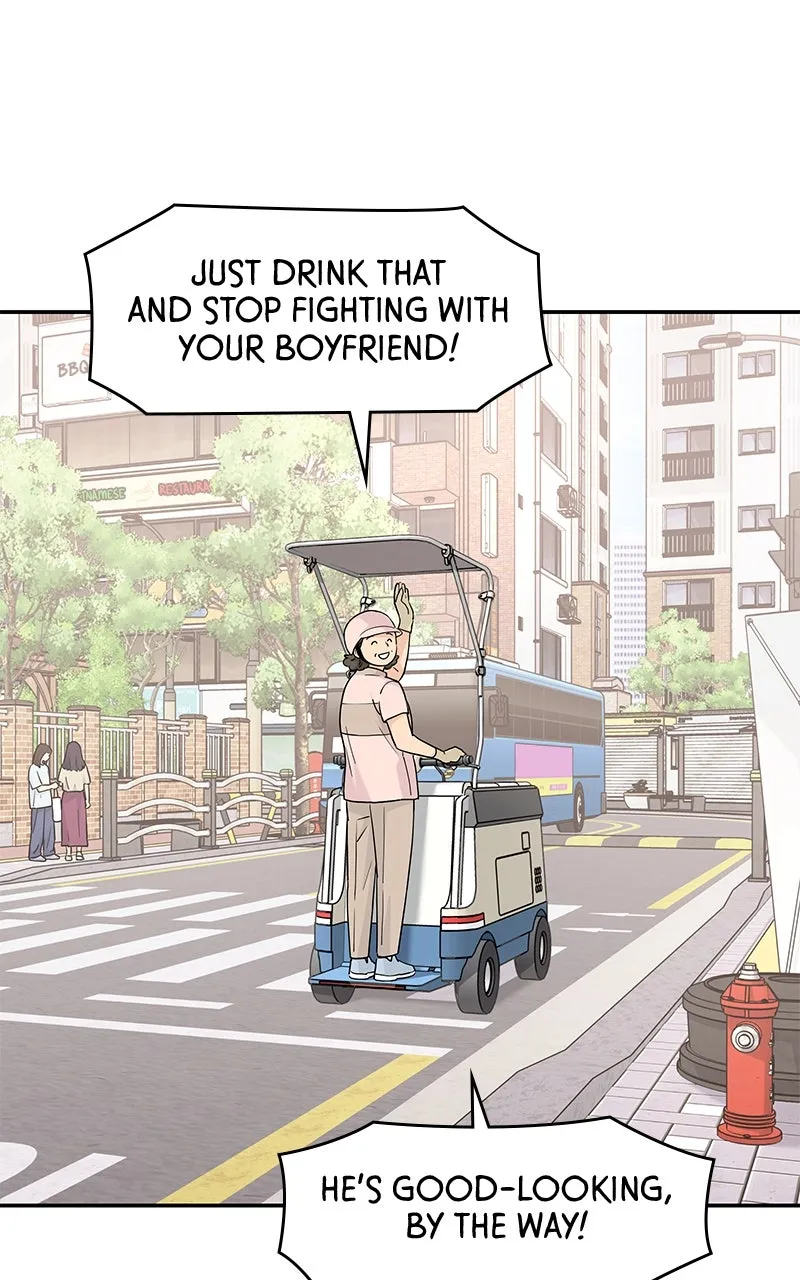 Read Press Play, Sami chapter 58 image 31 on Lezhin