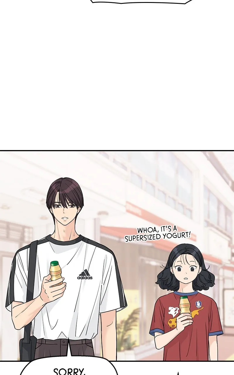 Read Press Play, Sami chapter 58 image 32 on Lezhin