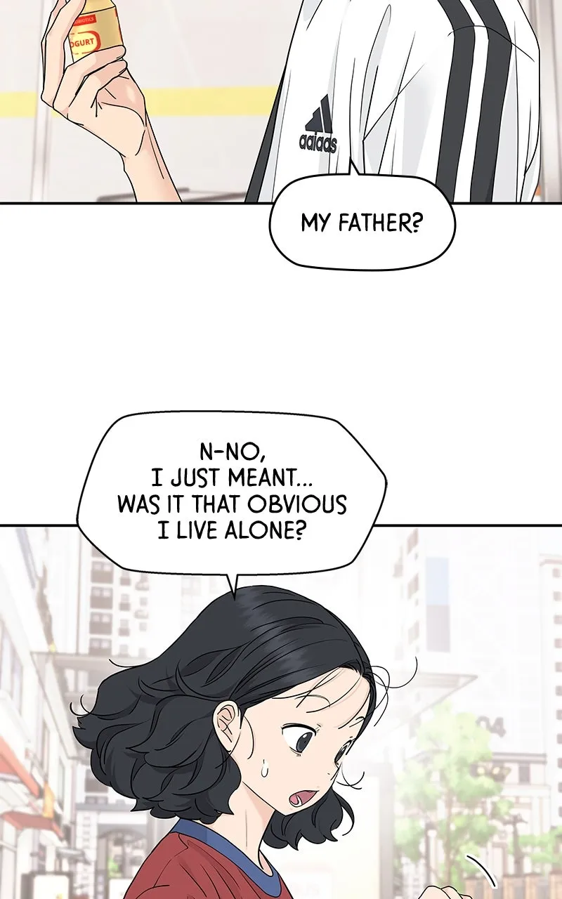 Read Press Play, Sami chapter 58 image 34 on Lezhin