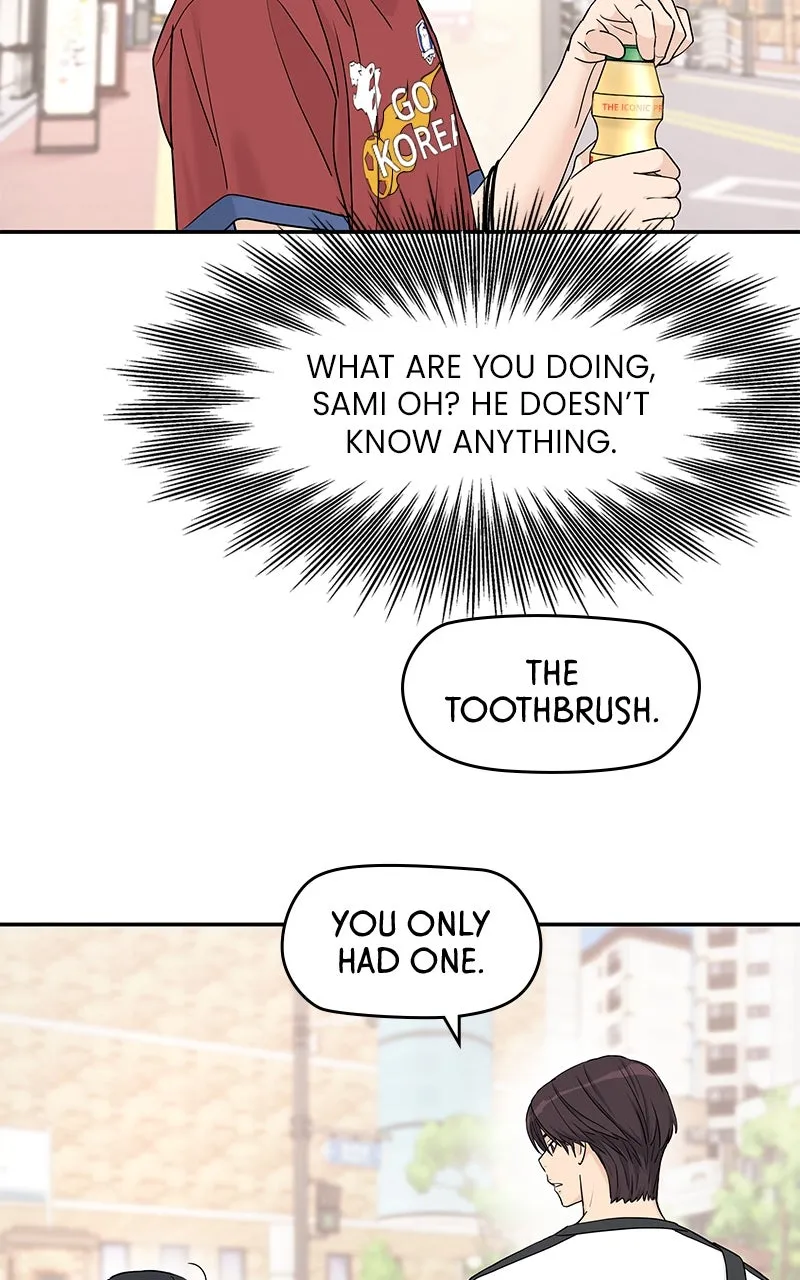 Read Press Play, Sami chapter 58 image 35 on Lezhin