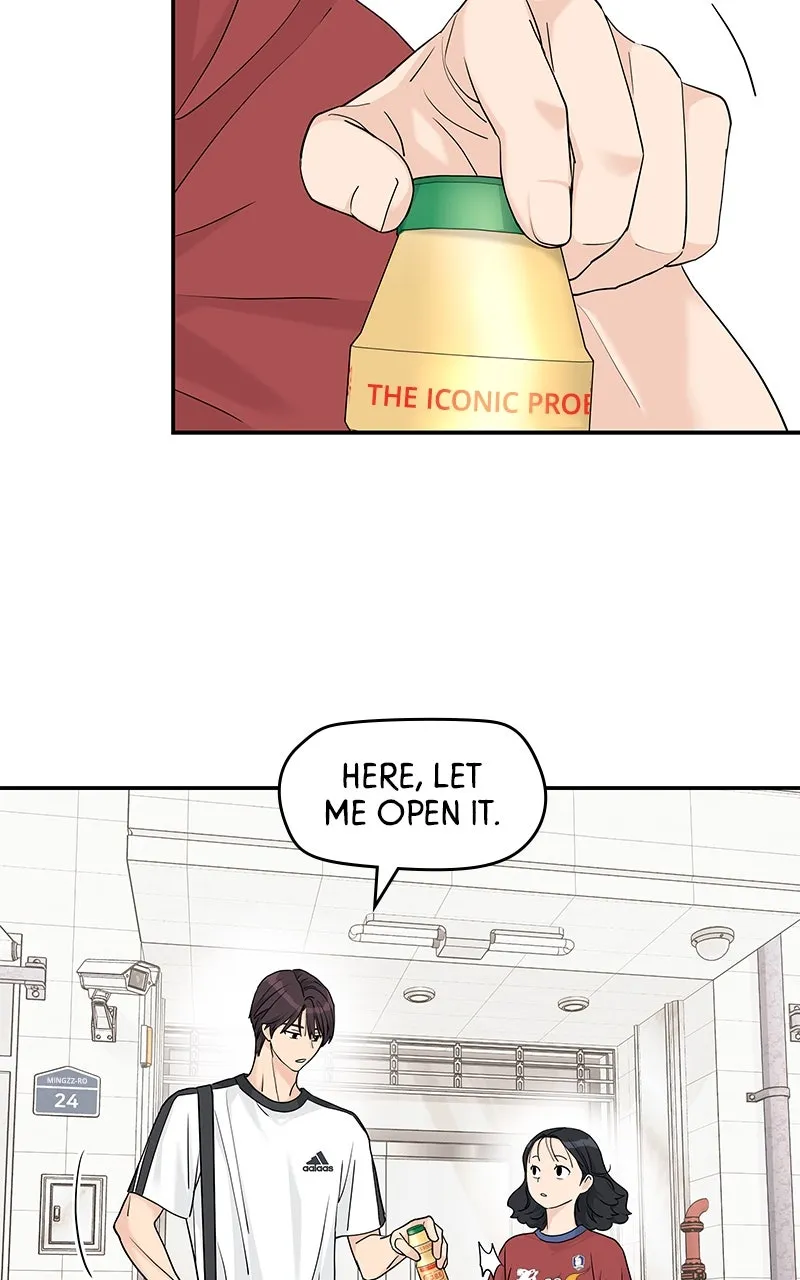 Read Press Play, Sami chapter 58 image 37 on Lezhin