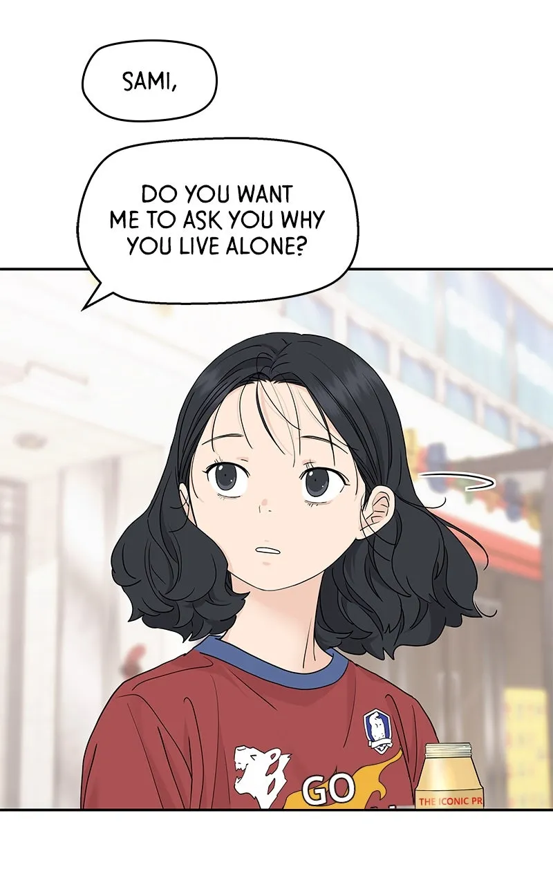 Read Press Play, Sami chapter 58 image 40 on Lezhin