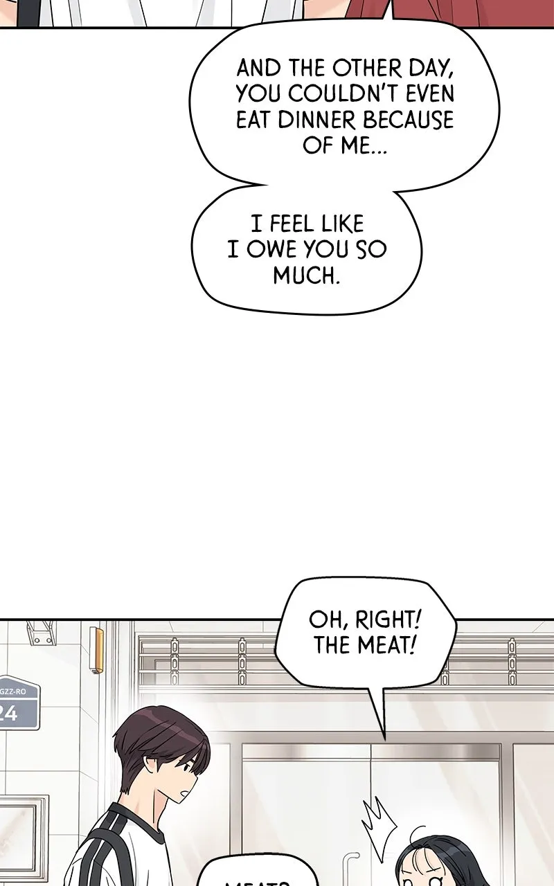 Read Press Play, Sami chapter 58 image 5 on Lezhin