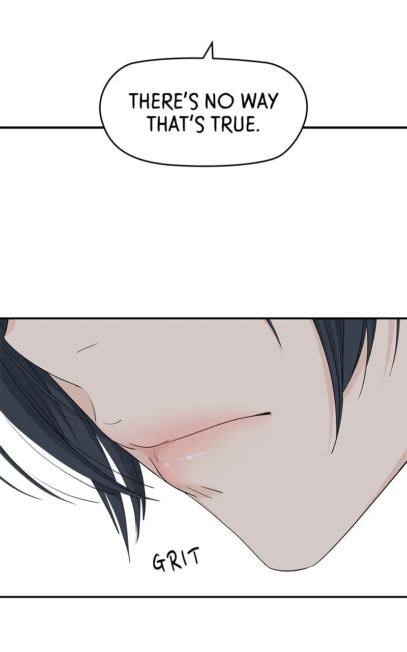 Read Press Play, Sami chapter 58 image 50 on Lezhin