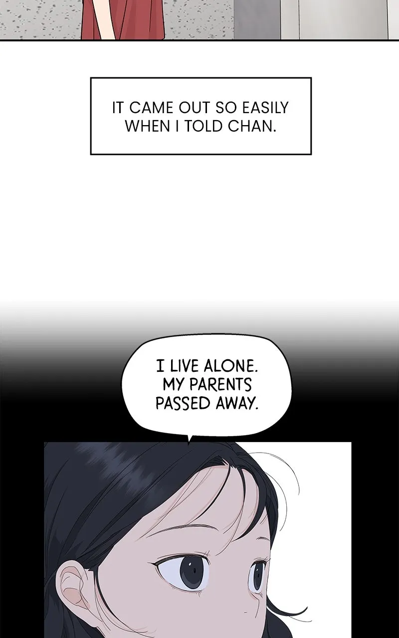 Read Press Play, Sami chapter 58 image 53 on Lezhin