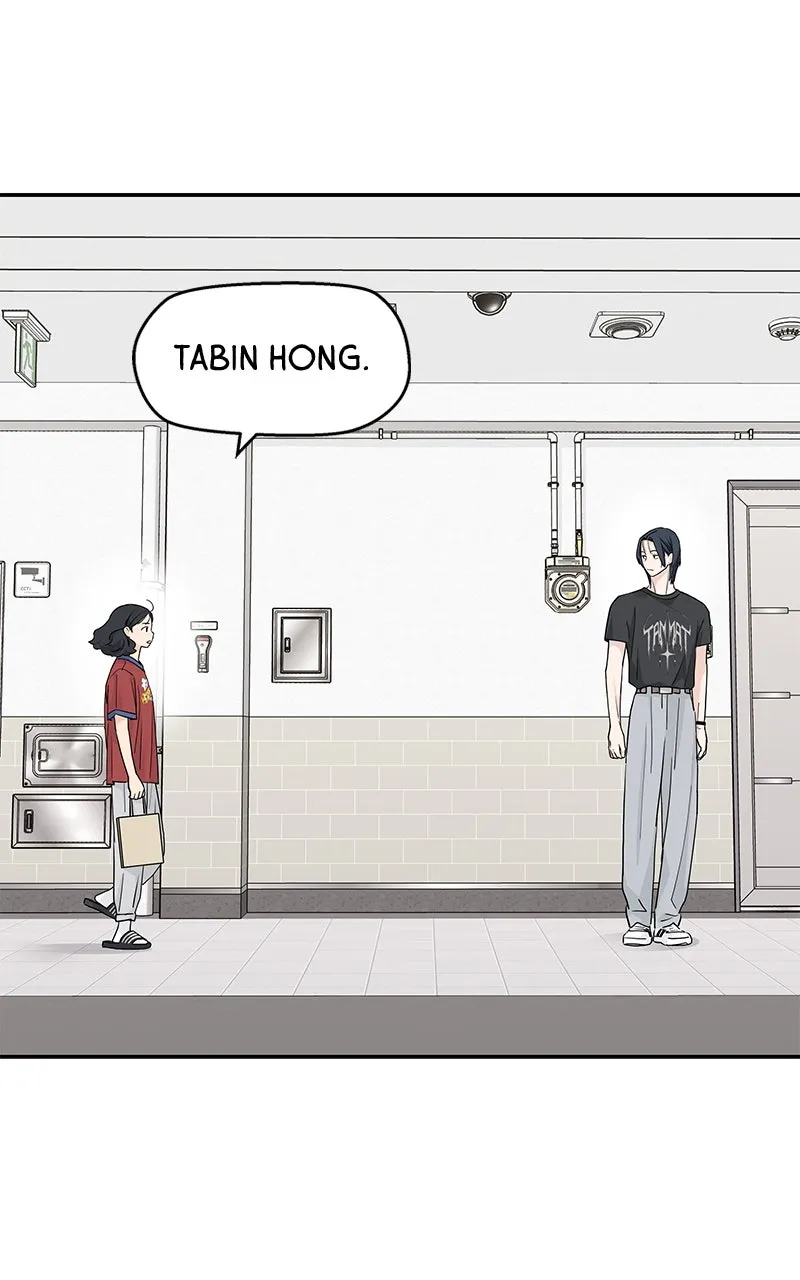 Read Press Play, Sami chapter 58 image 58 on Lezhin