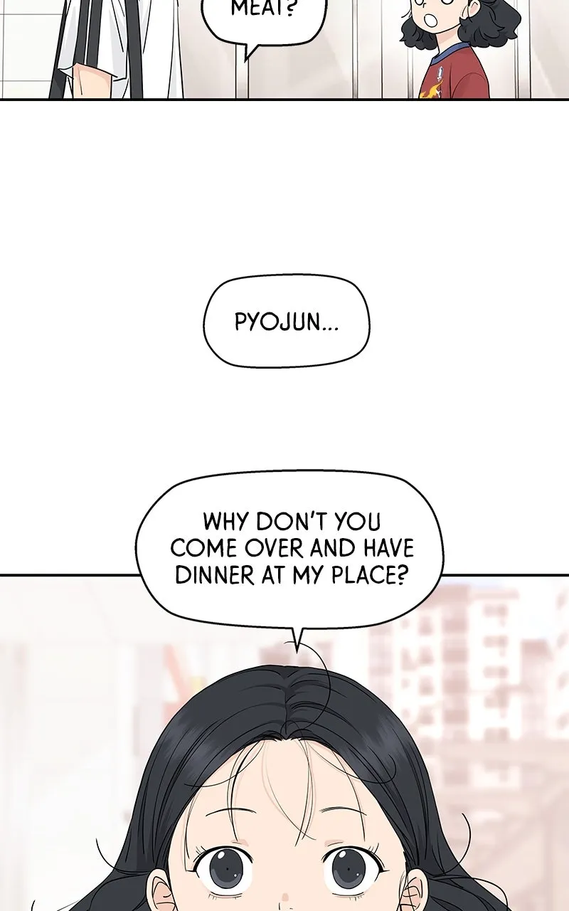 Read Press Play, Sami chapter 58 image 6 on Lezhin