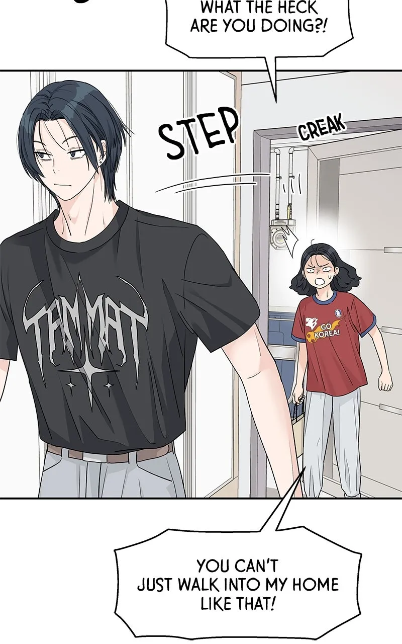 Read Press Play, Sami chapter 58 image 67 on Lezhin