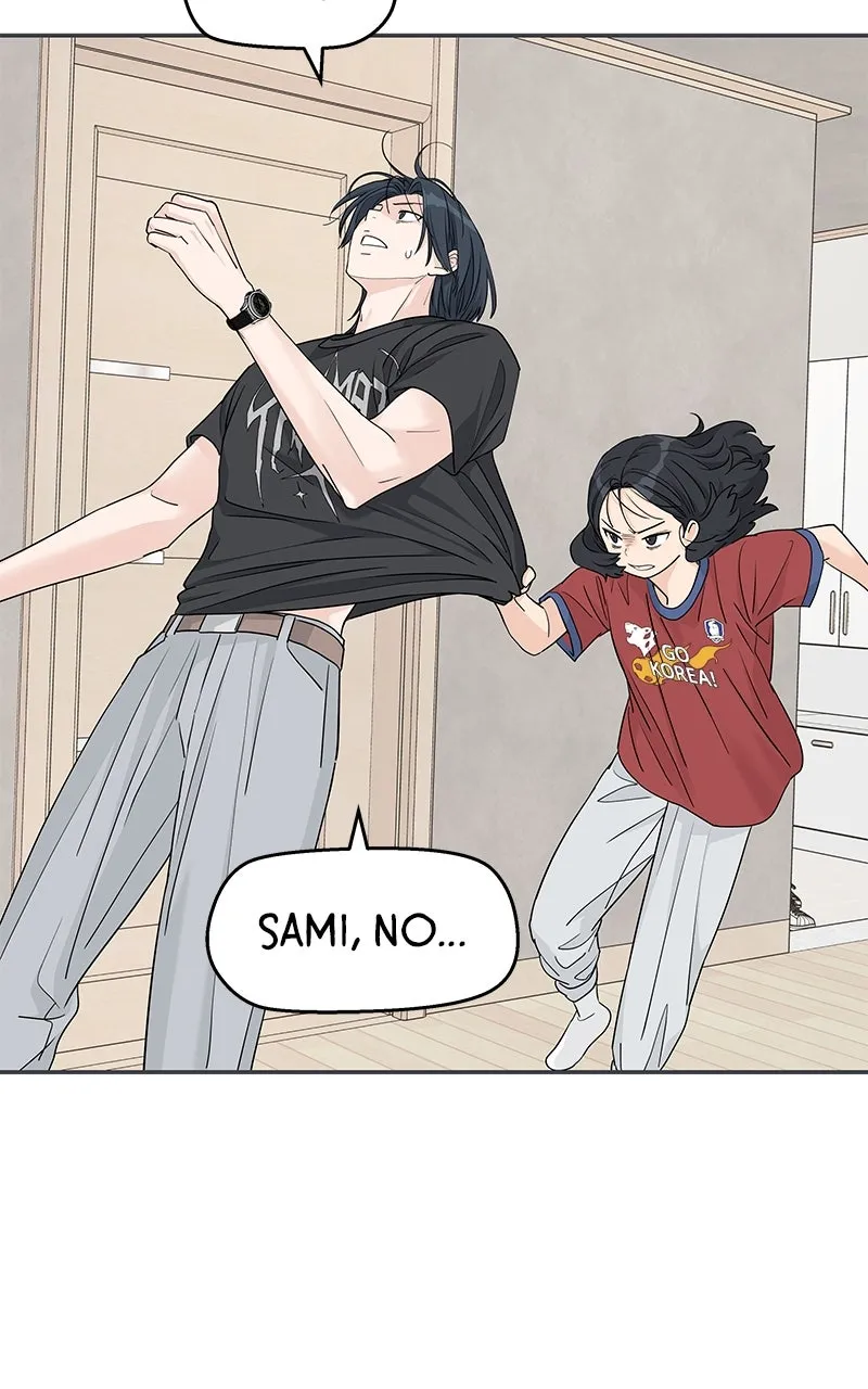 Read Press Play, Sami chapter 58 image 70 on Lezhin