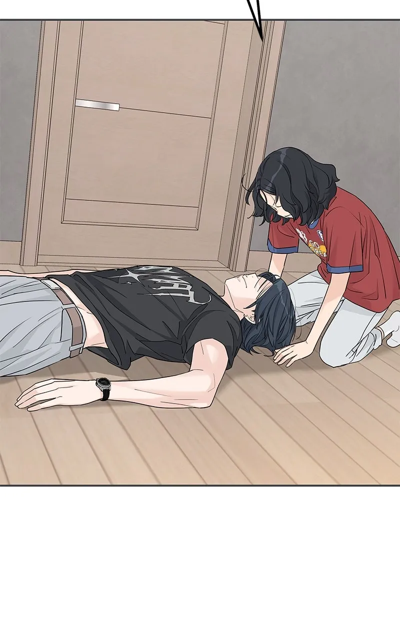 Read Press Play, Sami chapter 58 image 75 on Lezhin