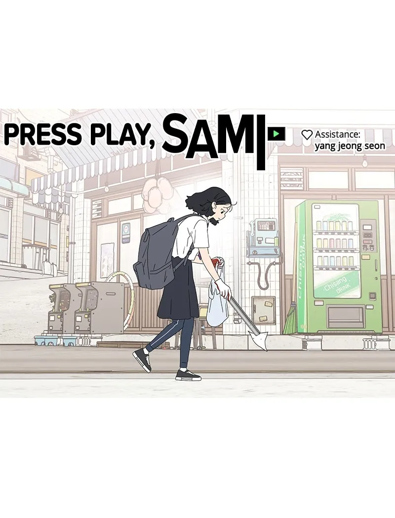 Read Press Play, Sami chapter 58 image 76 on Lezhin