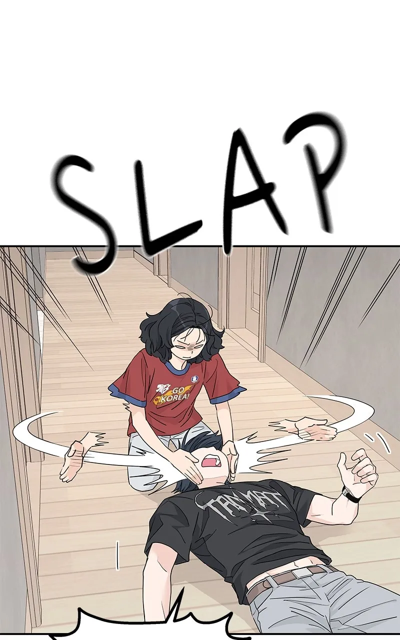 Read Press Play, Sami chapter 59 image 10 on Lezhin