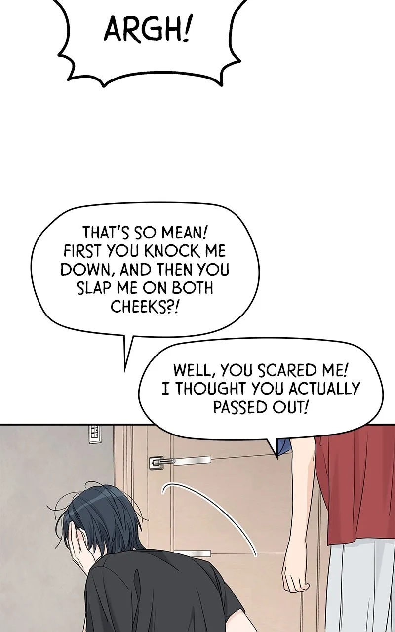 Read Press Play, Sami chapter 59 image 11 on Lezhin