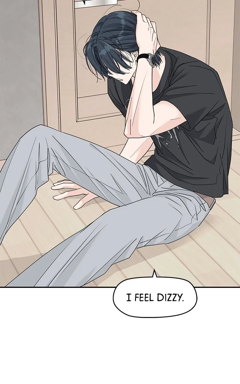 Read Press Play, Sami chapter 59 image 13 on Lezhin