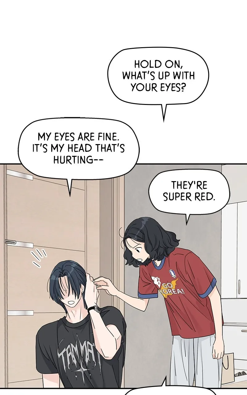 Read Press Play, Sami chapter 59 image 16 on Lezhin