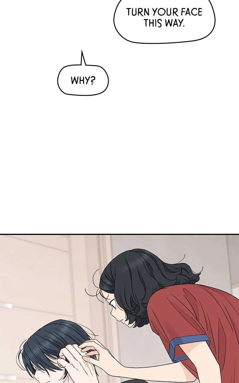 Read Press Play, Sami chapter 59 image 17 on Lezhin