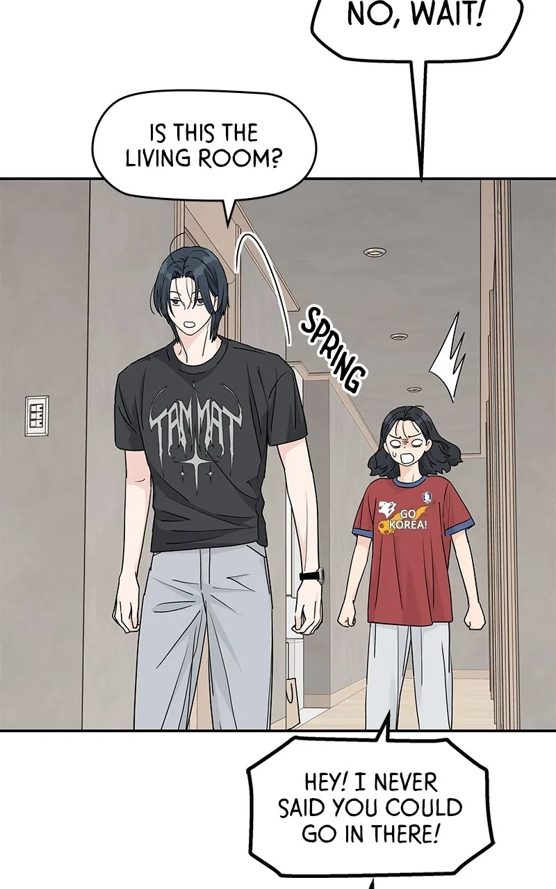 Read Press Play, Sami chapter 59 image 19 on Lezhin