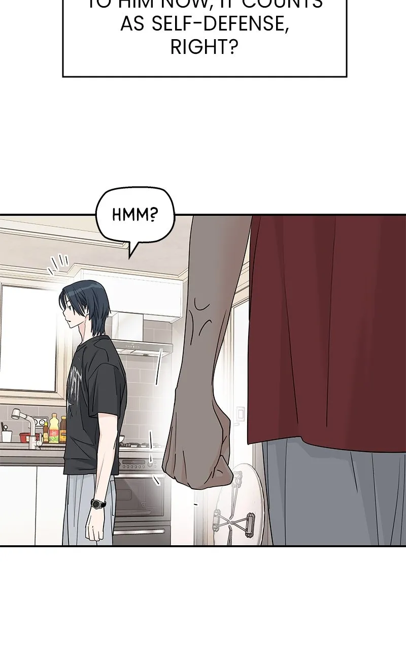 Read Press Play, Sami chapter 59 image 23 on Lezhin