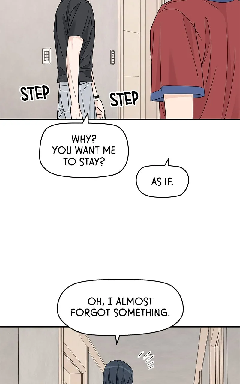 Read Press Play, Sami chapter 59 image 29 on Lezhin