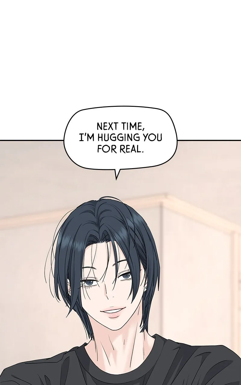 Read Press Play, Sami chapter 59 image 34 on Lezhin