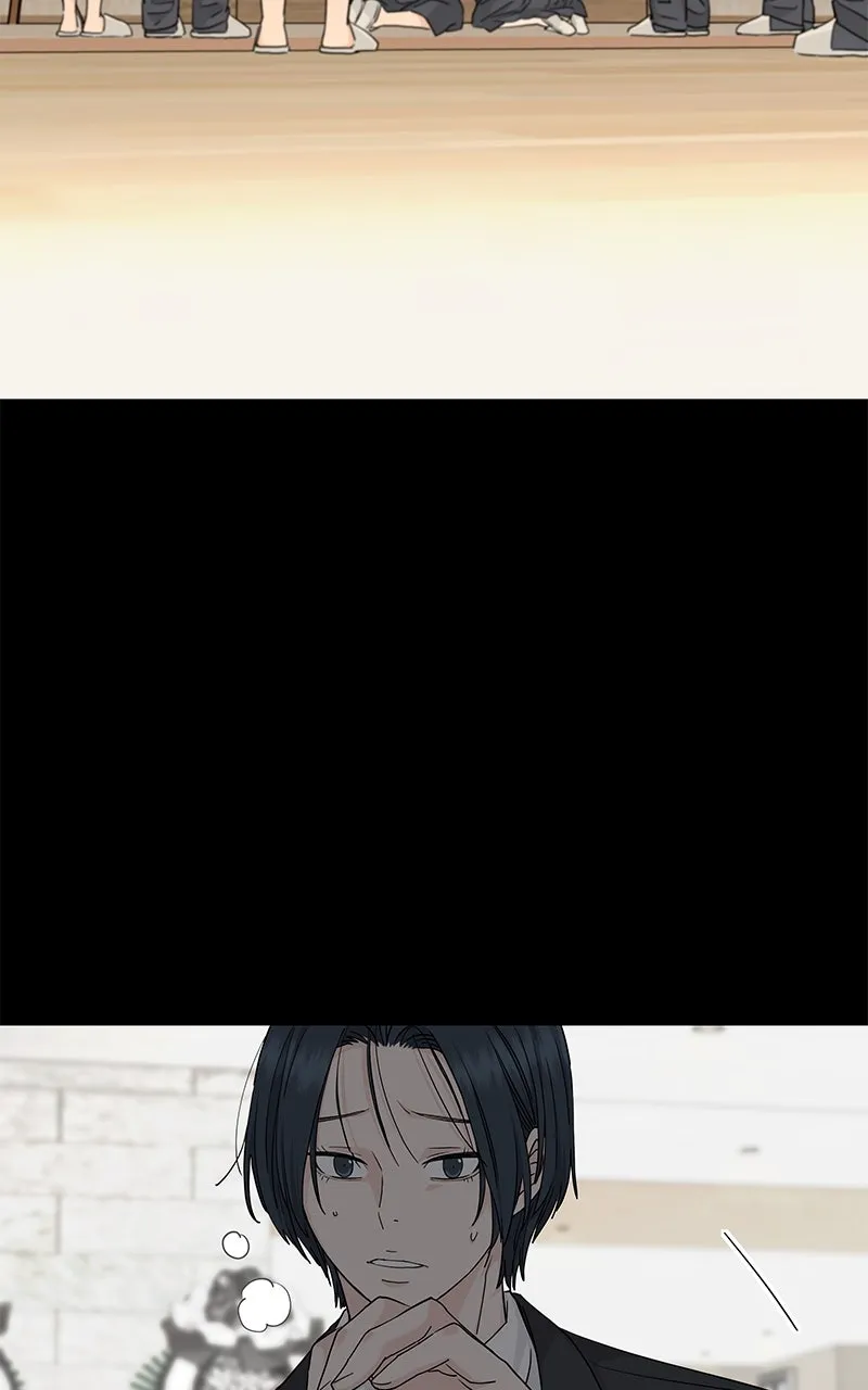 Read Press Play, Sami chapter 59 image 40 on Lezhin