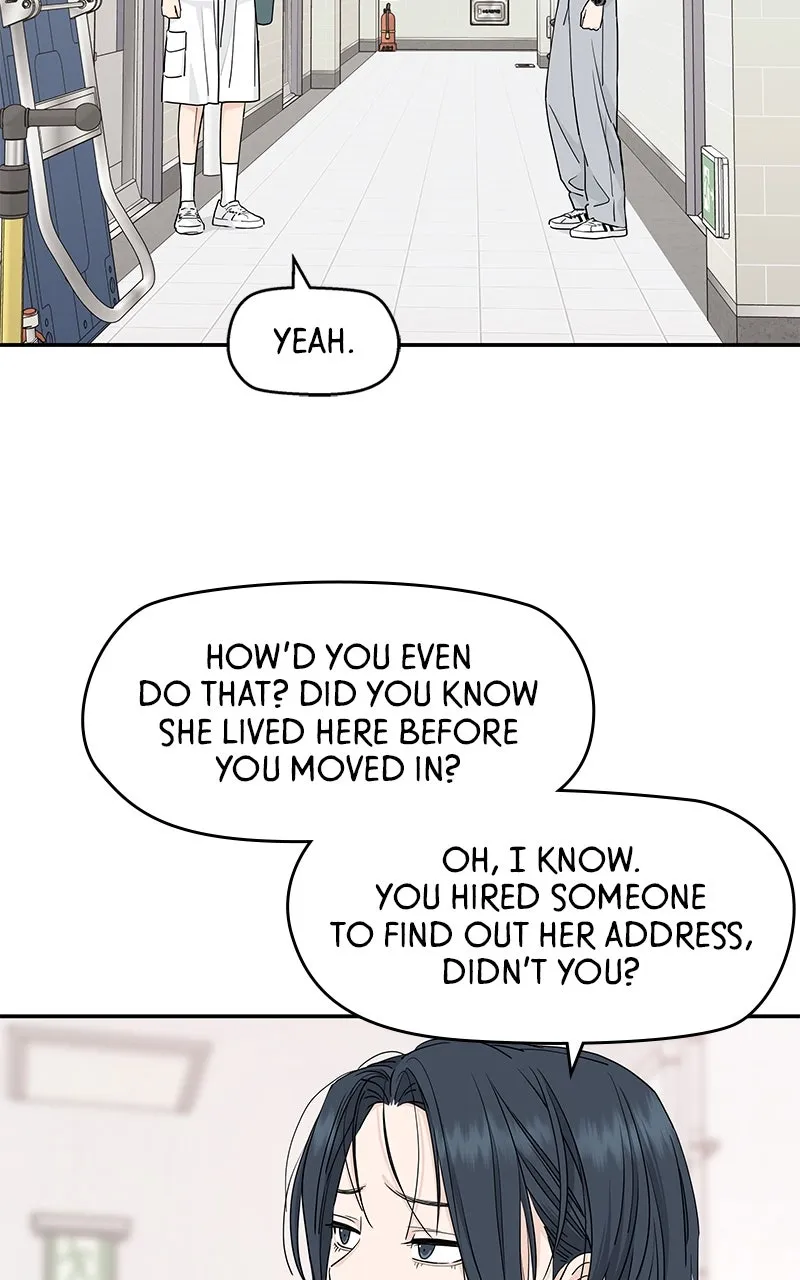 Read Press Play, Sami chapter 59 image 46 on Lezhin