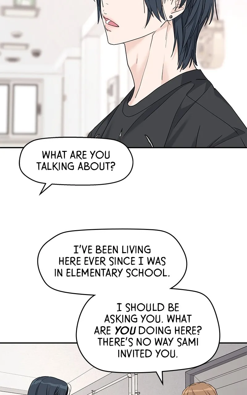 Read Press Play, Sami chapter 59 image 47 on Lezhin