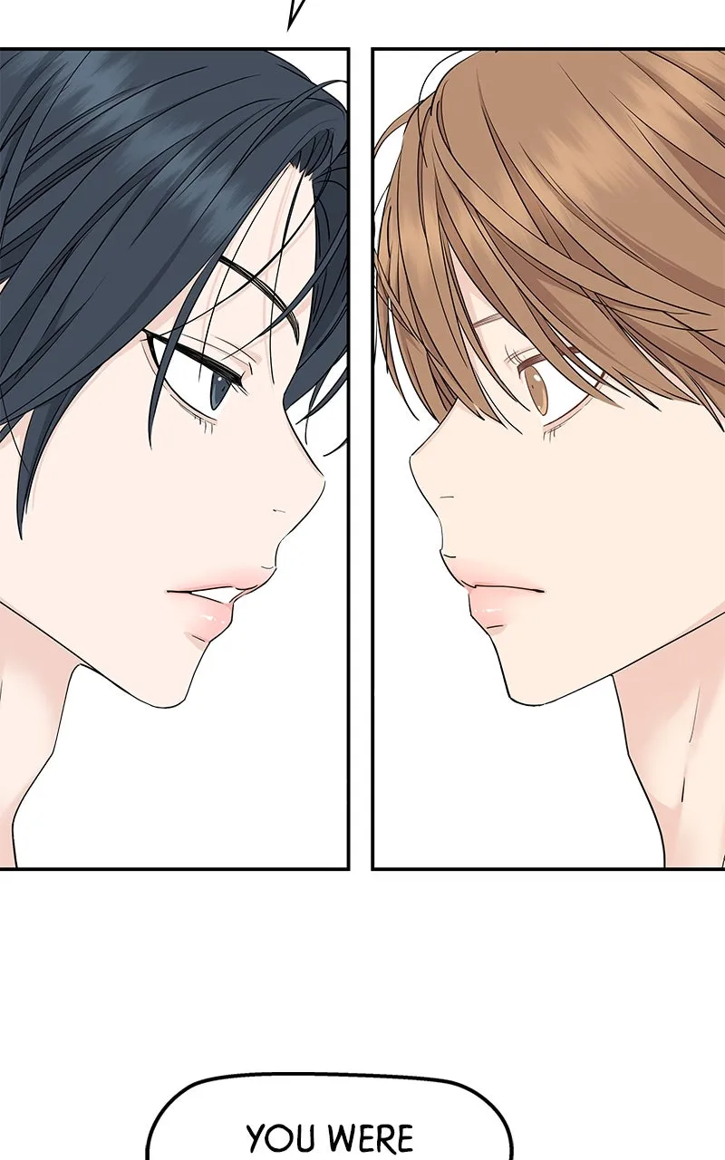 Read Press Play, Sami chapter 59 image 49 on Lezhin