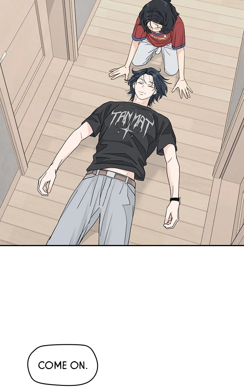 Read Press Play, Sami chapter 59 image 5 on Lezhin