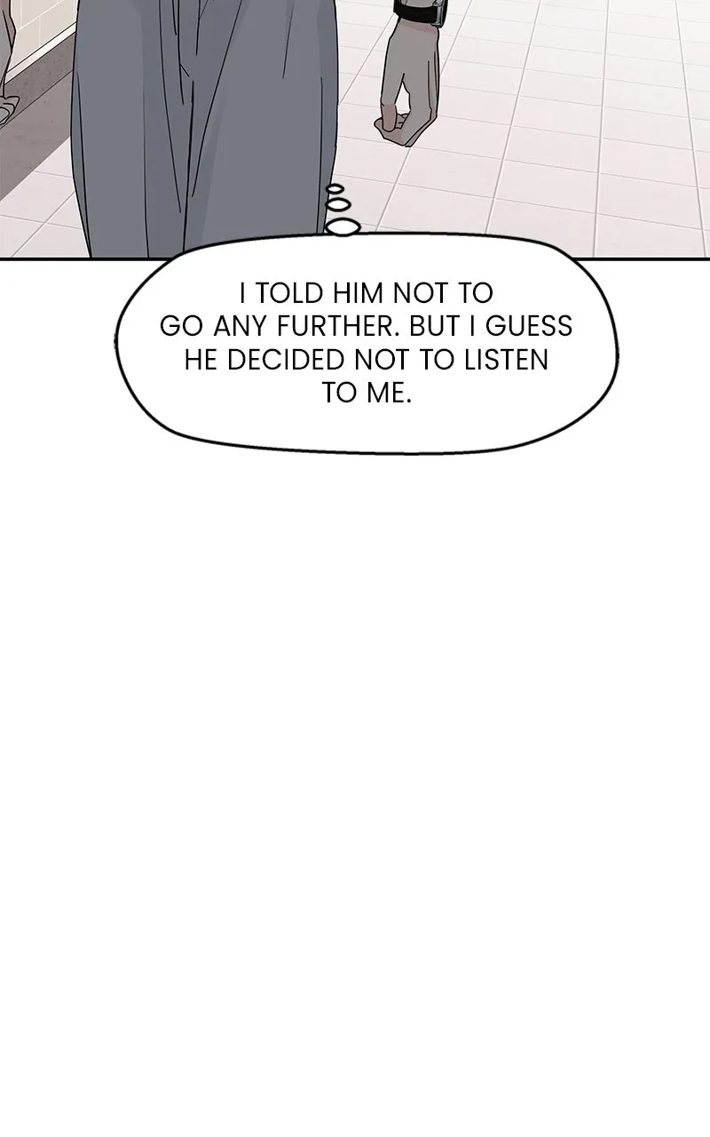Read Press Play, Sami chapter 59 image 53 on Lezhin