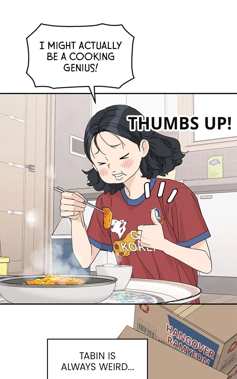 Read Press Play, Sami chapter 59 image 55 on Lezhin
