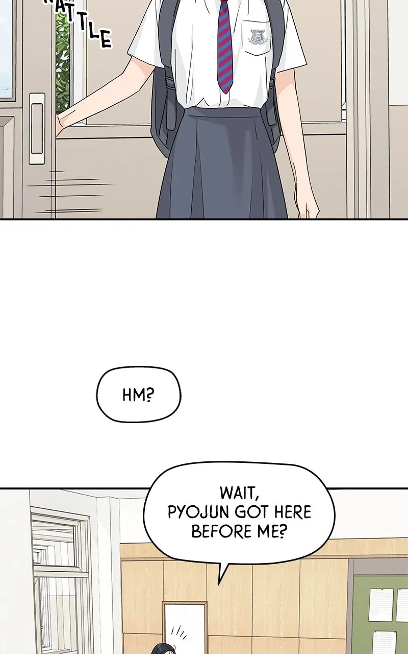 Read Press Play, Sami chapter 59 image 58 on Lezhin