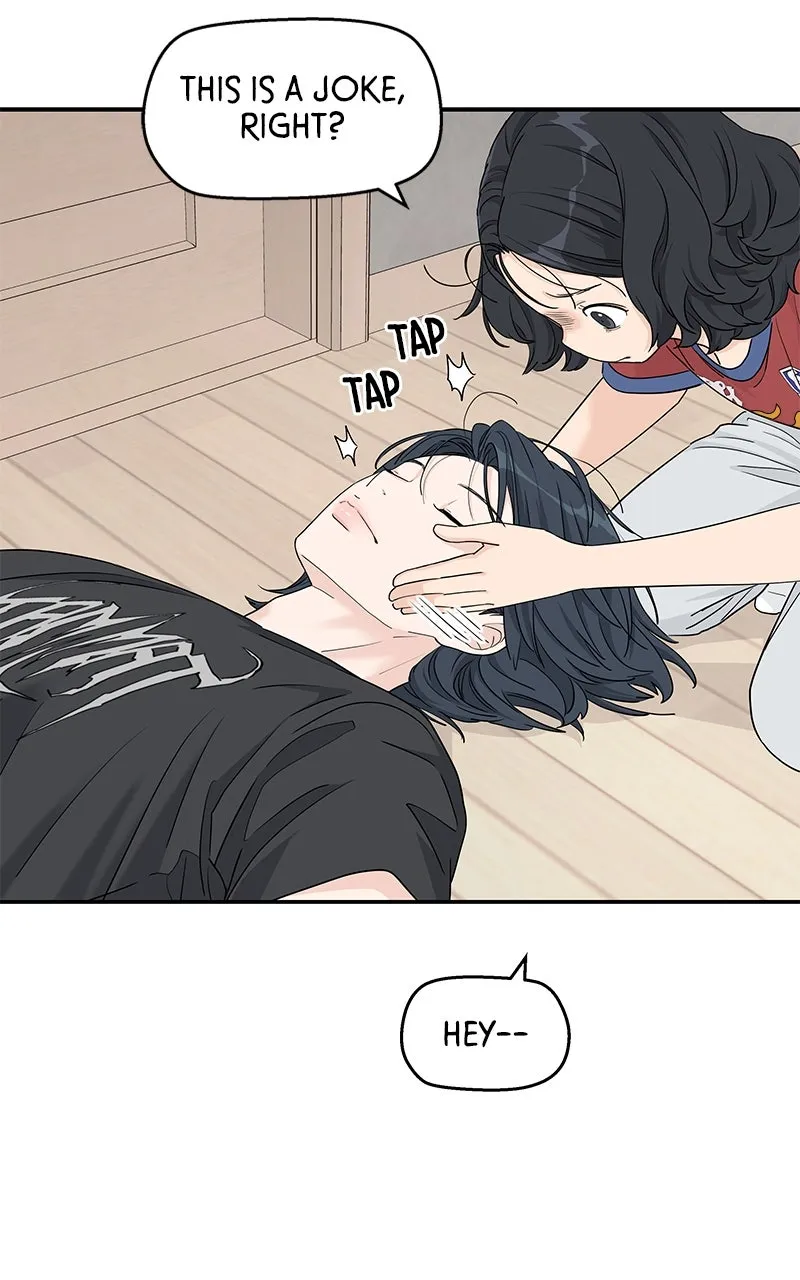 Read Press Play, Sami chapter 59 image 6 on Lezhin