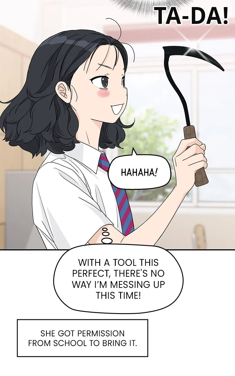 Read Press Play, Sami chapter 59 image 62 on Lezhin