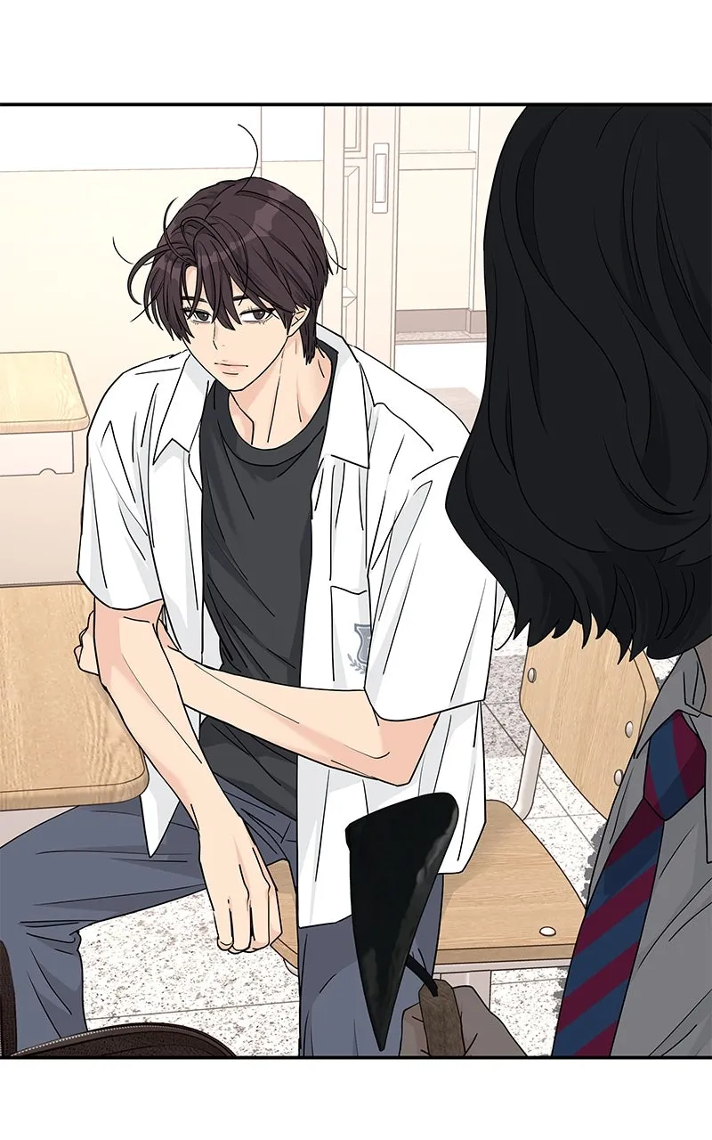 Read Press Play, Sami chapter 59 image 64 on Lezhin